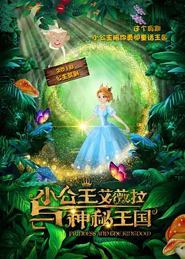 国产一区二区免费在线